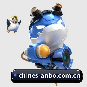 平台优化